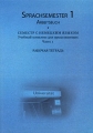 Sprachsemester: Arbeitsbuch / Семестр с немецким языком Учебный комплекс для продолжающих Часть 1 Рабочая тетрадь (+ 3 CD-ROM) Издательство: КноРус, 2009 г Мягкая обложка, 304 стр ISBN 978-5-390-00419-7 инфо 1572d.