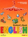 English-3: Student's Book: Part 2 / Английский язык 3 класс Часть 2 Издательство: Просвещение, 2009 г Мягкая обложка, 176 стр ISBN 978-5-09-021636-4, 978-5-09-021635-7 Язык: Английский Тираж: 30000 инфо 4350d.