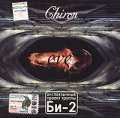 Би-2 Chiron Формат: Audio CD (Jewel Case) Дистрибьютор: Мистерия Звука Лицензионные товары Характеристики аудионосителей 2004 г Альбом инфо 5166d.
