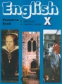 English Resource Book X Class Издательство: Просвещение Твердый переплет, 160 стр ISBN 5-09-010777-7 Тираж: 10000 экз Формат: 70x90/16 (~170х215 мм) инфо 5531d.