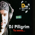 DJ Piligrim Ты меня… Формат: Audio CD (Jewel Case) Дистрибьютор: Студия "Монолит" Россия Лицензионные товары Характеристики аудионосителей 2009 г Альбом: Российское издание инфо 4766a.