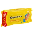 Салфетки влажные для малышей "Курносики", 72+8 шт х 4 см Товар сертифицирован инфо 5155a.